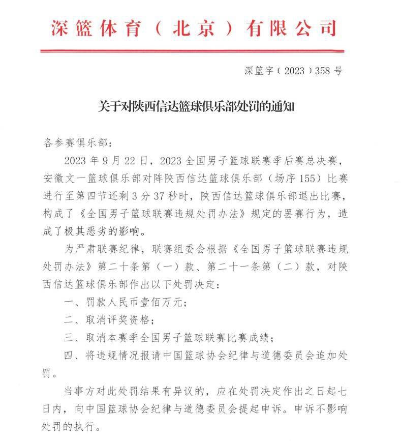 首次大银幕亮相便与唐季礼导演、成龙大哥合作，徐若晗称这次拍摄的经历让自己获益匪浅